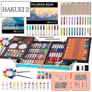 yzKINSPORY qA[gMtg A[gpiP[X - 139s[X A[gZbg&NtgLbg XPb`pbht fbNX{bNX A[eBXg S ̎q j̎q ()