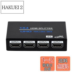 yz1x4 HDMIXvb^[ HDMI z 1  4 o HDMIXvb^[I[fBIrfIfBXgr[^[{bNX 3D 4K x 2K HDTVASTBADVDAPS3AvWFN^[ȂǑΉ