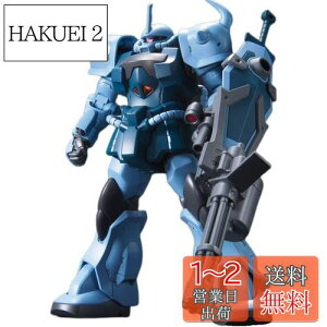 yzBANDAI SPIRITS(o_C Xsbc) HGUC 1/144 MS-07B3 OtJX^ (@mK_ 08MS)