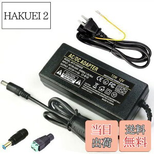 【送料無料】Geluorui ACアダプター 12V 6A 電源アダプター 72W DC12v 5A 4A スイッチング電源 LED テープライト・ビデオ・防犯カメラ・監視カメラ給電用 電源アダプター AC100V→DC12V 変換アダプター