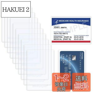 yzWisdompro J[hیP[X NA \tg J[hیtB rj[ ^ NWbgJ[hX[u ی/Ƌ/LbVJ[h/IC?IDJ[h/}Cio[J[hɑΉ 