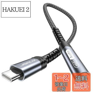yzJSAUX CzWbN ϊ ^CvC DAC Hi-Fi Type-C CzϊA_v^ ʒ/ʘb/y iC҂ USB C-3.5mm ϊiPhone 16/Pro/Max/Plus iPhone 15 V[Y iPad Samsung S23 S2