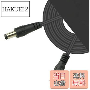 yzCERRXIAN 3M 2{ 2.5mm x 5.5mm DCvOP[uDCP[uR[hAIX - XDCdACCTVJAv^[ALEDvATCl[WAZT[Ȃǂ̓dq@ZbgAbv