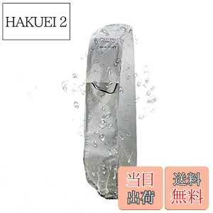 �y���������zCrestgolf�S���t�o�b�O�J�o�[���C���J�o�[���ʓI�Ȗh���h�o�o�b�O���������΂��O���[�̃R�[�f�B�l�[�g