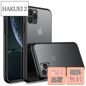 yziPhone 11 Pro P[X 5.8C` ČRMILKi擾 ϏՌ  }bgH ΂݂Ȃ Yی CX[dΉ (iPhone 11 Pro, ubN)