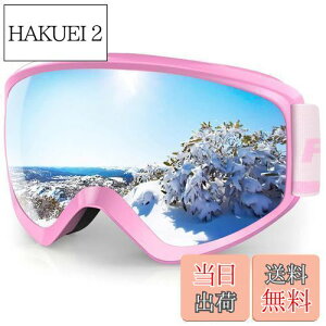 yz[Findway] XL[S[O LbY Xm[S[O qpAOTGL싅ʃYE\A h/h/܂h~ Oh~ LbYX|[cpS[O yʂƑϏՌ Kp8-14 {[