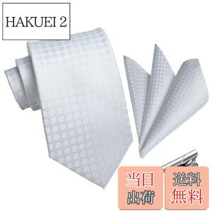 yz[HISDERN] [qXf] tH[} Vo[ lN^C `[t Zbg Y  lN^C 3_Zbg amp w Ǝ v[g TF610W8S3