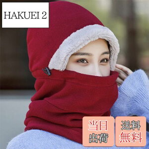 yz[SHADDOCK] tFCXEH[}[ t[hEH[}[ tFCXJo[Xq hh t[hlbNEH[}[ 3Way t[X tFCNt@[n Y fB[Y oCN ʋ 