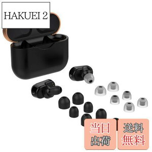 yz\j[p WF-1000XM5 / WF-1000XM4 / WF-1000XM3p C[s[X CzLbv VR Չ  ᔽ _ K 􂢉\  |ȒP Cz p ANZT[ 