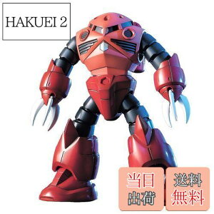 yzBANDAI SPIRITS(o_C Xsbc) HGUC 1/144 VApYSbN (@mK_)