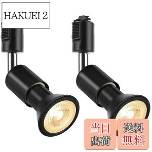 yzszbritelight CeBOo[p X|bgCg _Ng[Cg e26 dt _Ng[pƖ CeBO[ Ɩ PAR20 t^ vt LEDd{Zbg (