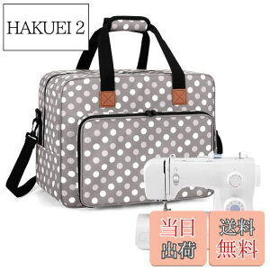 �y���������zLuxja �~�V���p�g�[�g�o�b�O �ٖD�A�N�Z�T�����[�\ �N�b�V������ �|�[�^�u�� �O���[�h�b�g