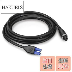 yzSNTX (Gomexus) d[ X[p[AIR R[h WvX^[^[R[h 270cm V}m _C ʗp V[{[O 200J ȂǑΉ EC5RlN^[