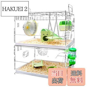 yzYOKITOMO nX^[P[W tNK  g ^т₷ g[fUC |₷I ʋC 2KfUC AN (ΐF)