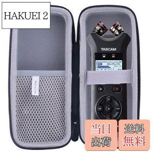 【送料無料】TASCAM(タスカム)リニアPCMレコーダー DR-07X 保護対応収納ケース -waiyu JP