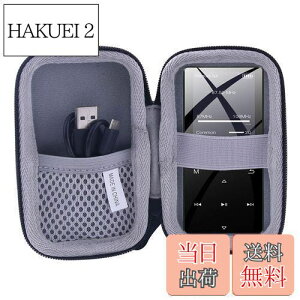 【送料無料】ソニー SONY ウォークマン NW-S315/NW-S313/NW-S13 保護対応収納ケース -waiyu JP (黒)