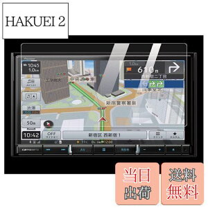 yz[7V^] pCIjA AVIC-RZ911 AVIC-RZ910 7C` irیtB J[irtB XN[tB x^b` LYh~ 2