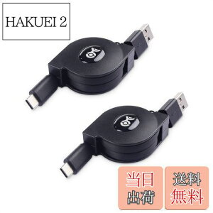 yzCable Matters USB Type CP[u 1m 莮 USB A C [dP[u o 3A }[d 2{Zbg [dP[u