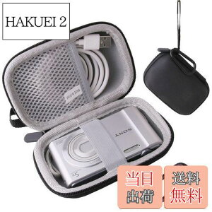 yz\j[ SONY fW^J Cyber-shot DSC-W830/WX350/WX500 pی[P[X -waiyu JP ()