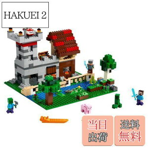 yzS(LEGO) }CNtg Ntg{bNX 3.0 21161  ubN v[g erQ[ j̎q ̎q 8Έȏ