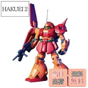 yzHGUC 1/144 }TC (@mZK_)