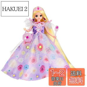 yz^Jg~[(TAKARA TOMY) w J h[ ߂݂邨P VCj[t[ ݂䂿 x ւ l` ܂܂  3Έȏ ߋSi ST}[N