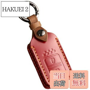 yzysmasolz݊i WR-V L[P[X z_ V^ tBbg L[Jo[ tBbg nCubh L[P[X Vg VgnCubh F[ VrbN {v X}[gL[Jo