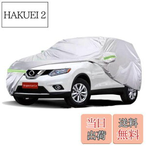 yzKp X-TRAIL T32^ NT32^ΉJ[Jo[ {fB[Jo[hhhohtˎOuˉ{fBJo[