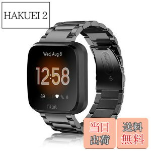 �y���������zfor Fitbit Versa/Versa 2 / Versa Lite Edition �o���h ���v�o���h �X�e�����X�o���h �����x���g �����o���h �����p�x���g �����H��t�� �������i1�u���b�N�j