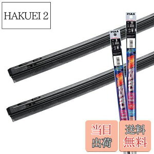 yzy.co.jp zPIAA Cp[ւSԎpZbg yX[p[Ot@Cgz VRSdl 2{ (525mm + 350mm) z_ N-S/Y }[` eBI/g^ Bbc vbc/