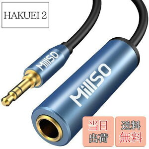 yz6.3mmWWbN wbhtH ϊvO MillSO 3.5mmXeI~jvOϊP[u 1/4C`to 1/8C` wbhz[q ϊ 6.35mmX3.5mmIX ϊvO bL ~j