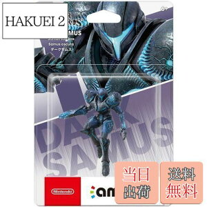 yzamiibo _[NTX (嗐X}bVuU[YV[Y)