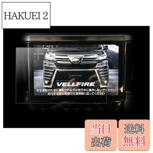 yz[10C`]g^ J[ir T-connectir NSZN-Z68T pیtB x^b` LYh~ یV[g 2