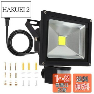 yzSenMeiGuang PIR 20W LED 6000KF Ɠ 퉮  ̖hƂ 100vɓKĂ܂AZT[Cg lA񂳁[炢 OA PIRZT[CgACeWFgX|
