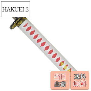 yzJINGLINGKJ { Vtgmu MAmu {^ a AT MT ԗp ėp JX^ 4ރA_v^[t ()