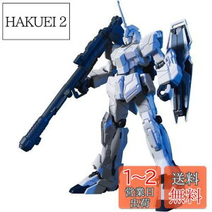 yzBANDAI SPIRITS(o_C Xsbc) HGUC 1/144 jR[K_ jR[[h (@mK_UC)