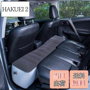 yzYixintech Ԓ}bg 㕔ȃNbV Mbvpbh GA[xbh ԒObY Ԓxbh AEghA Lv}bg hЃObY ԗpiiO[j