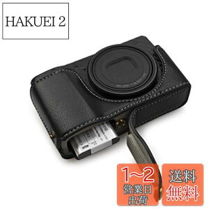 yzkinokoo GRIIIx/GR3x P[XARICOH RE fW^J GRIII/GR3 p {v JP[X {fBP[X obe[̌ł OrlWt {viBKj