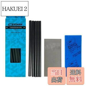 【送料無料】XCMAN スキー スノーボード 補修用 リペアキャンドル 5本入り、メンテナンス用スクレーパー,サンドペーパー (Black)