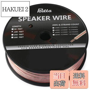 yzPostta Xs[J[P[u ƃA~̃Nbh|f CCA Xs[J[C[ 16Q[W 30m