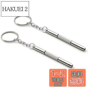 yz3in1 KlphCo[ Cc[ L[z_[t gѓdb v Klp hCo[  ̃~j XN[hCo[ gѕ֗ 2{