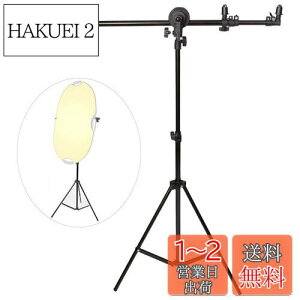 yzMeking t X^h+2MCgX^h BeptN^[z_[ Lk\u[A[ 360°]\ z_[66~180cm X^h70~200cm BeX^WILbg eTCY