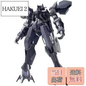 yzHG @mK_ S̃ItFY OCYAC 1/144XP[ Fς݃vf