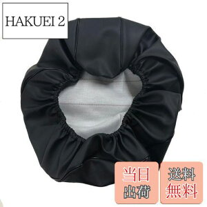 �y���������z�X�Y�L �A�h���XV50 (CA42A CA44A) 4ST �C���W�F�N�V�����d�l �� ��p�݌v �V�[�g�J�o�[ �킹�� ���̓S���^�C�v ���{��(���萶�n)�y���n�F�F��/�p�C�s���O�F�F�O�� ���z CHRIS-SCR3063-C10