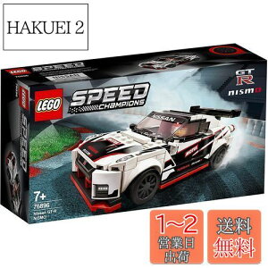 yzS(LEGO) Xs[h`sI Y GT-R jX 76896