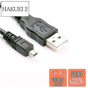 yzAdhiper Nikon USB f[^P[u UC-E6 E16 E17f[^P[u჌tJ Coolpix S3000 S3100 S3200 S8000 S100 S203 S230 P7000 AW100 L340 L32 A10 P520 D3300 D750 D5300 D7200 D3200(1.5M)