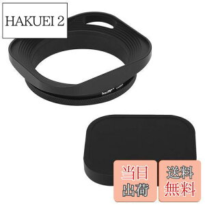 yzHaoge LH-B55P 55mm ` ^ ˂ Yt[h VF[hz[AEg݌v Lbvt for CJ Leica Wt@C_[J 55mm E55 tB^[XbhY ub