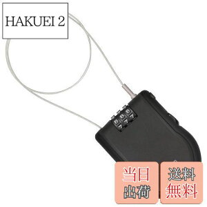 yzGR C[bN 莮 _CbN 1.2m ubN ESL-ECWR004BK