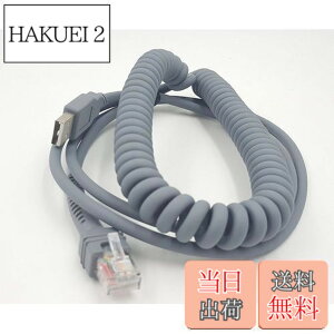 �y���������zSinLoon �V���{�� Ls2208 USB�P�[�u�� USB A - RJ45 �R�C����X�p�C���������P�[�u�� ���g���[�� �V���{�� �o�[�R�[�h�X�L���i�[ Ls2208ap Ls1203 Ls4208 Ls4278 Ds6707 Ds6708 USB�P�[�u�� (3���[�g��)