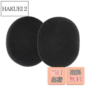 �y���������zkwmobile 2x Logitech H800�Ή� �����p�C���[�p�b�h - �C���[�N�b�V���� �w�b�h�z�� �ᔽ�� ���F